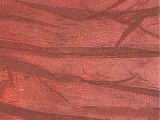  МЕДИТЕРРАНЕО