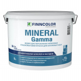 Фасадная краска MINERAL GAMMA 